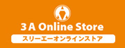 3A Online Store