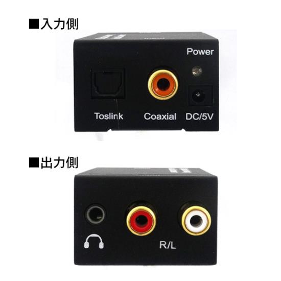 3A-DAC100.jpg